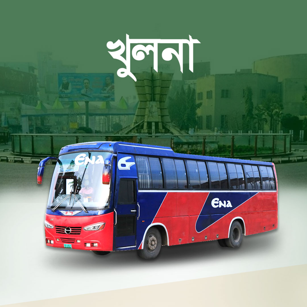 Khulna