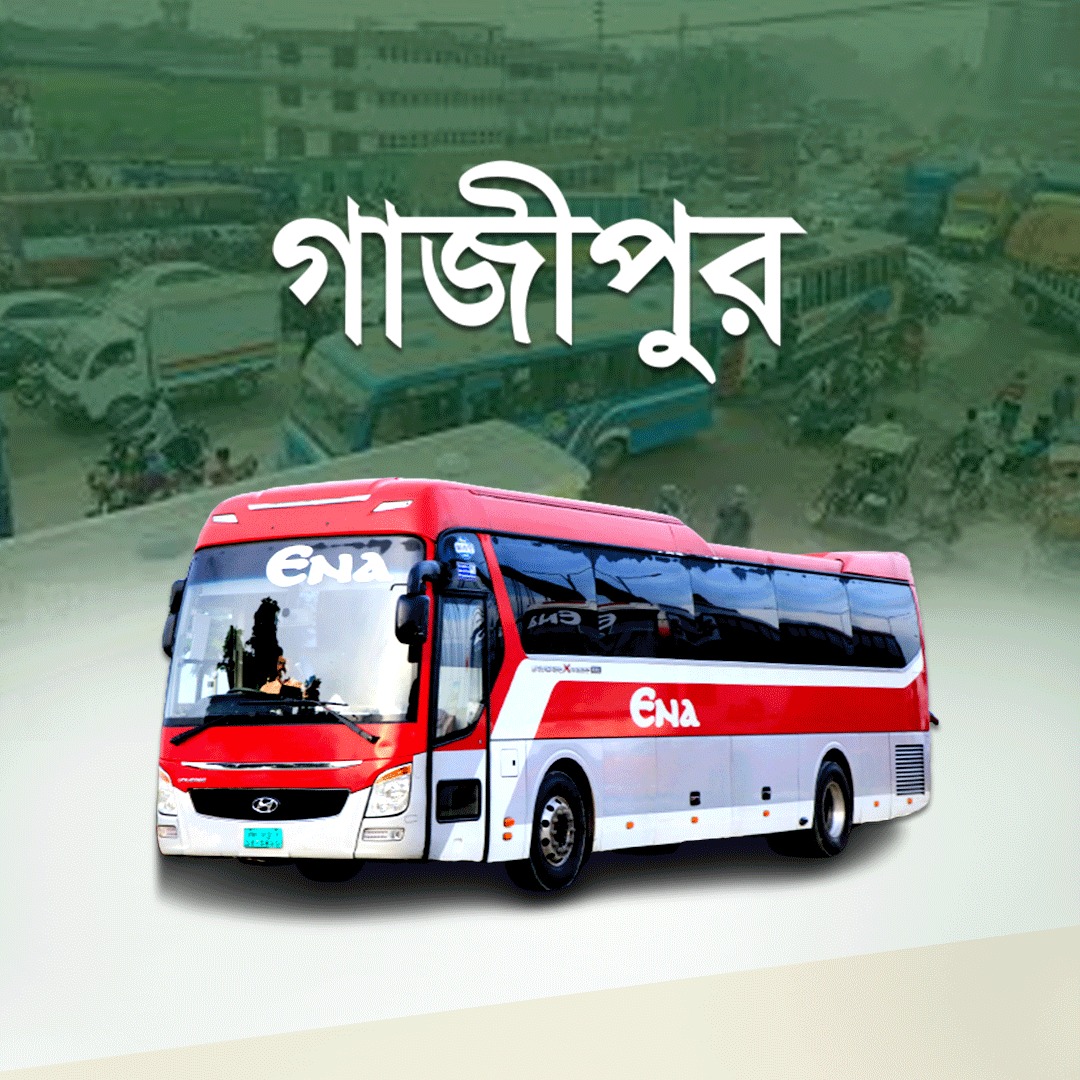 Gazipur